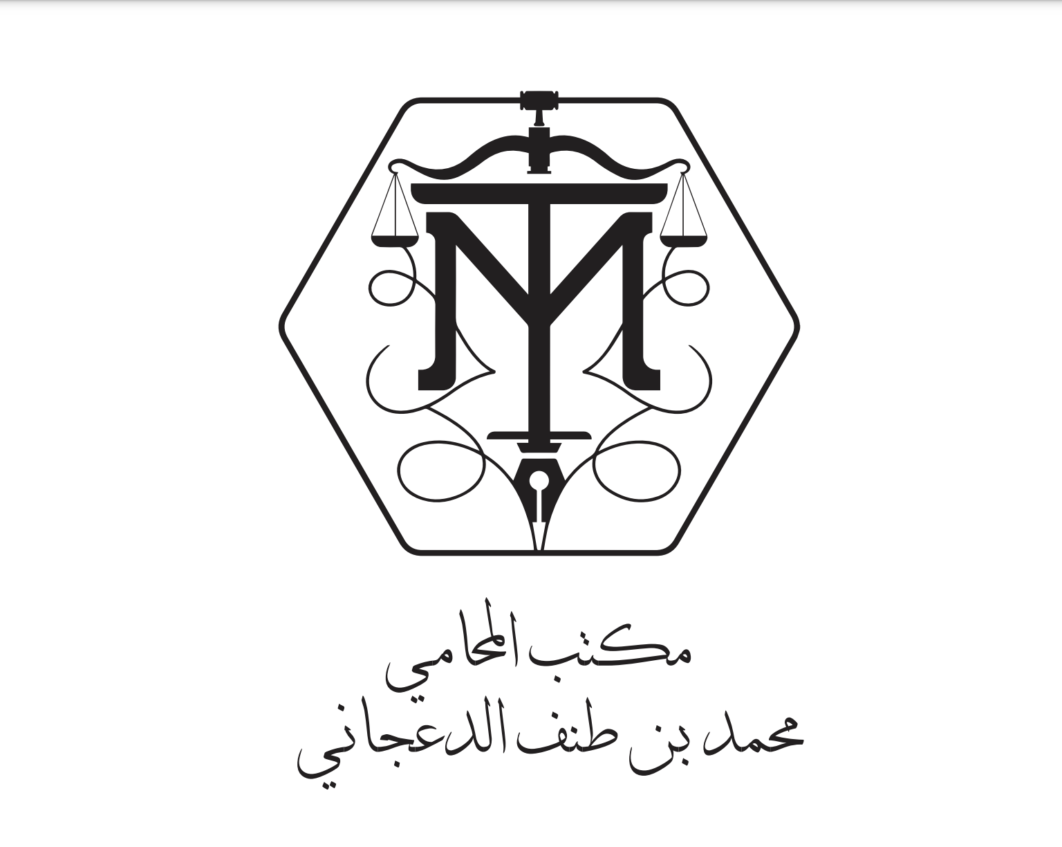 شعار المكتب